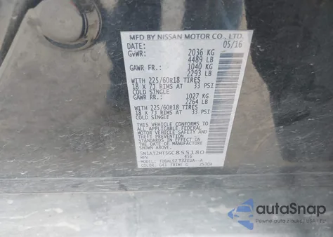 2016 Nissan Rogue Sl из США, поврежденный, VIN 5N1AT2MT5GC855180